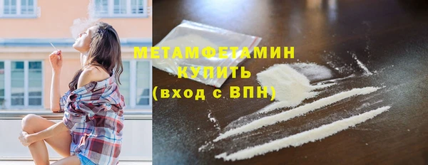 ешки Зерноград