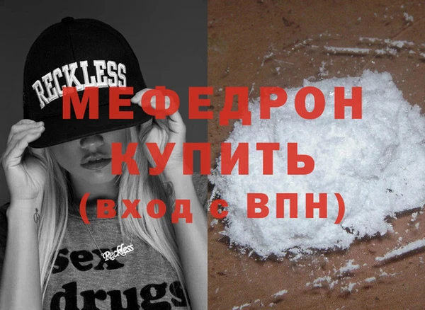 ешки Зерноград