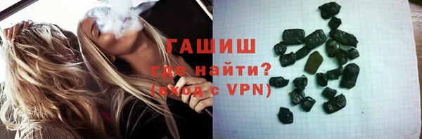ешки Зерноград