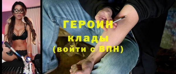 ешки Зерноград