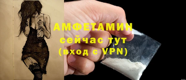 ешки Зерноград