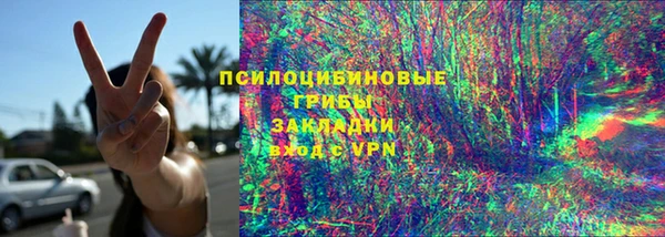 ешки Зерноград