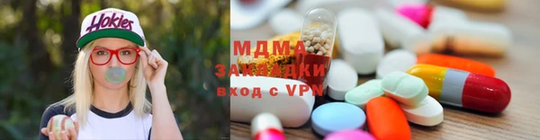 ешки Зерноград