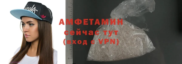 ешки Зерноград