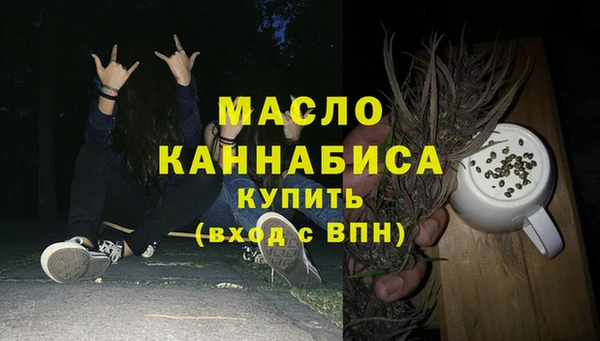 ешки Зерноград