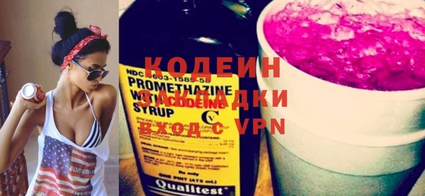 ешки Зерноград