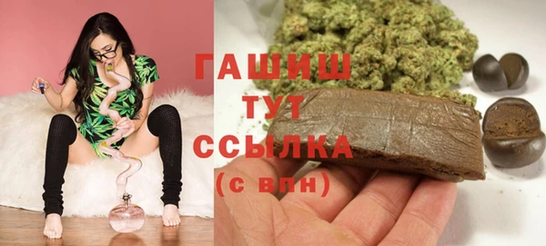ешки Зерноград