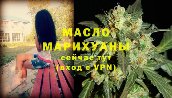 ешки Зерноград