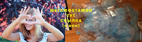 ешки Зерноград