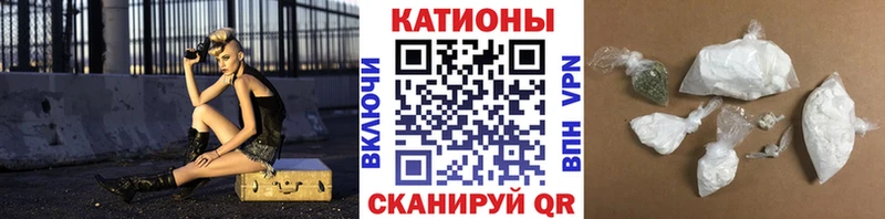 Мефедрон VHQ  Бердск 